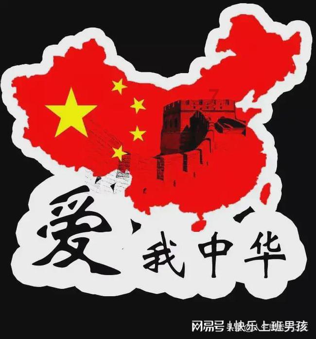 钉钉怎么取消第三方应用打开默认？游戏画面